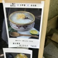 実際訪問したユーザーが直接撮影して投稿した茅原喫茶店山辺の道 花もりの写真