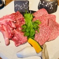 実際訪問したユーザーが直接撮影して投稿した武蔵町焼肉金澤焼肉 牛や 榮太郎 武蔵店の写真