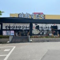 実際訪問したユーザーが直接撮影して投稿した平谷川瀬焼肉近江焼肉ホルモンすだく 福島いわき店の写真