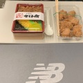 実際訪問したユーザーが直接撮影して投稿した博多駅中央街その他飲食店柿安 牛めし  アミュプラザ博多店の写真