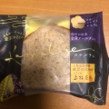 実際訪問したユーザーが直接撮影して投稿した北園町菓子 / 駄菓子お菓子のデパートよしや 高槻店の写真