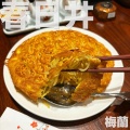 実際訪問したユーザーが直接撮影して投稿した六軒屋町中華料理梅蘭 イーアス春日井店の写真