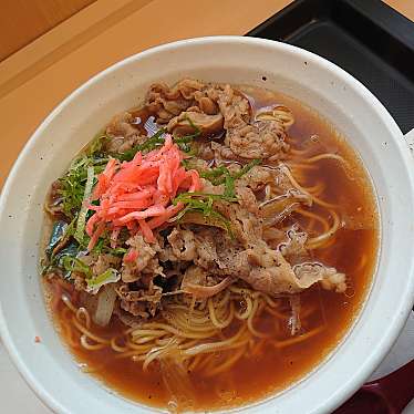 実際訪問したユーザーが直接撮影して投稿した羽沢町牛丼松屋 保土ヶ谷PA(下り)店の写真