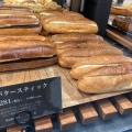 実際訪問したユーザーが直接撮影して投稿した梅田ベーカリーthe standard bakers 阪神梅田店の写真