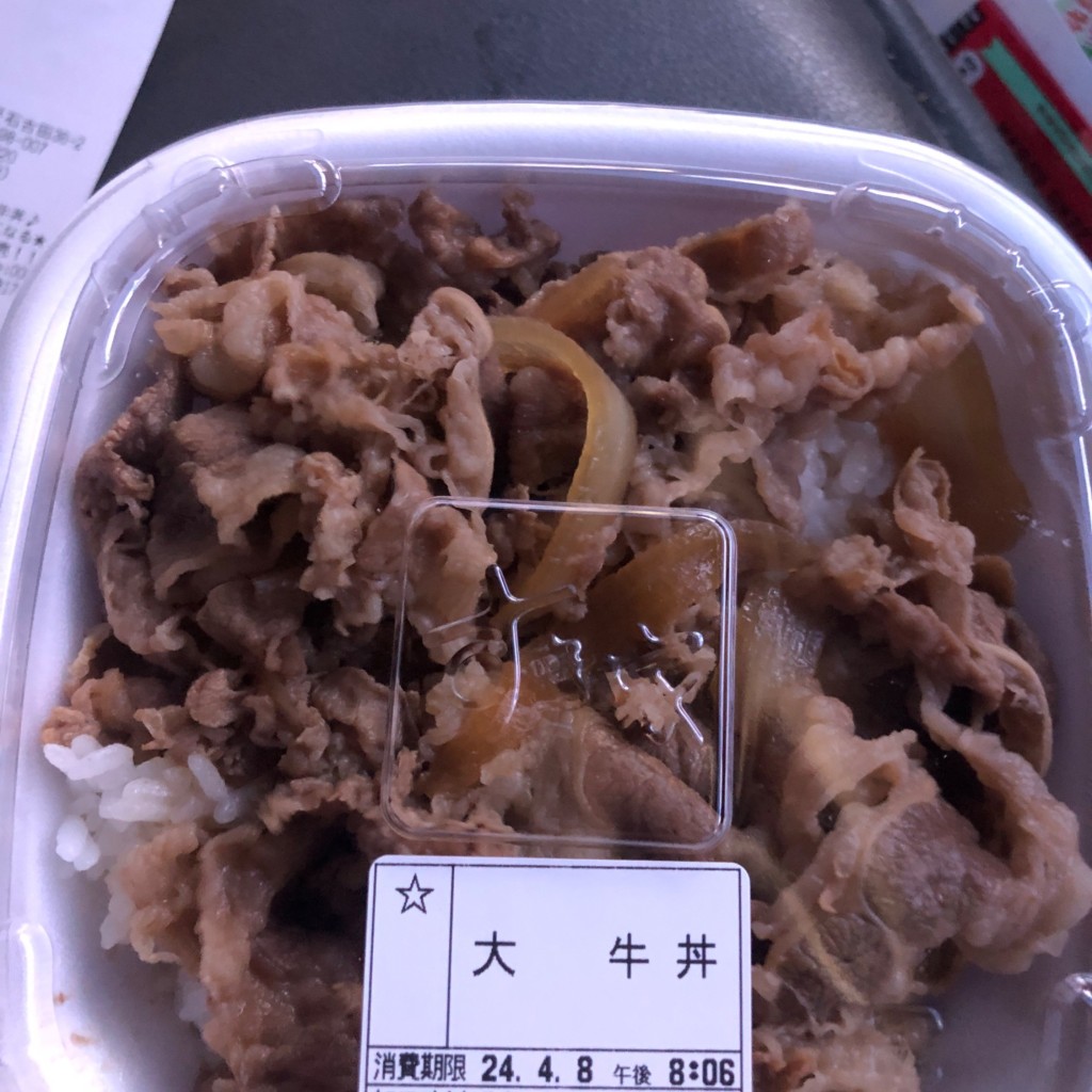 ユーザーが投稿した牛丼弁当の写真 - 実際訪問したユーザーが直接撮影して投稿した川内町牛丼すき家 11号徳島川内店の写真