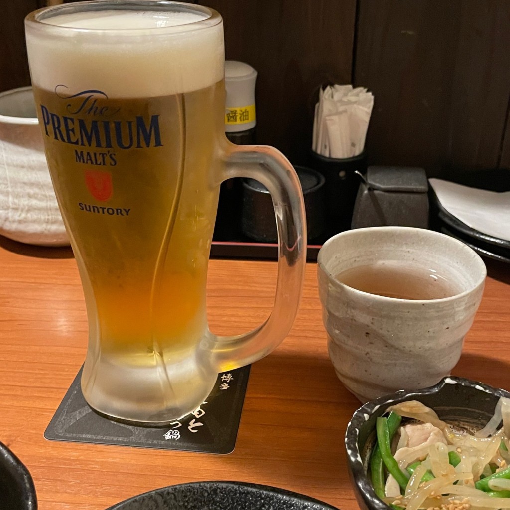 ユーザーが投稿した生ビールの写真 - 実際訪問したユーザーが直接撮影して投稿した平田町鍋もつ鍋やまもとの写真