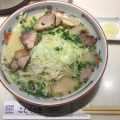 実際訪問したユーザーが直接撮影して投稿した東千石町ラーメン専門店こむらさき 天文館店の写真