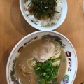 Dランチ - 実際訪問したユーザーが直接撮影して投稿した西池袋ラーメン専門店天下一品 池袋西口店の写真のメニュー情報