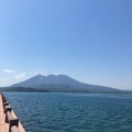 実際訪問したユーザーが直接撮影して投稿した桜島二俣町山 / 峠桜島の写真