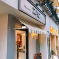 実際訪問したユーザーが直接撮影して投稿した北沢喫茶店ZACの写真
