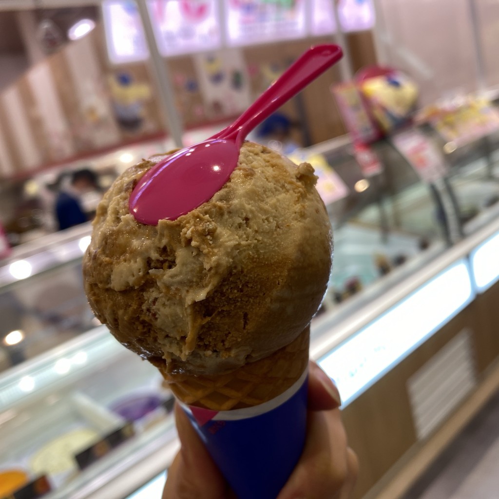 ユーザーが投稿したレギュラーコーンの写真 - 実際訪問したユーザーが直接撮影して投稿した大井アイスクリームサーティワンアイスクリーム 大井町イトーヨーカドー店の写真