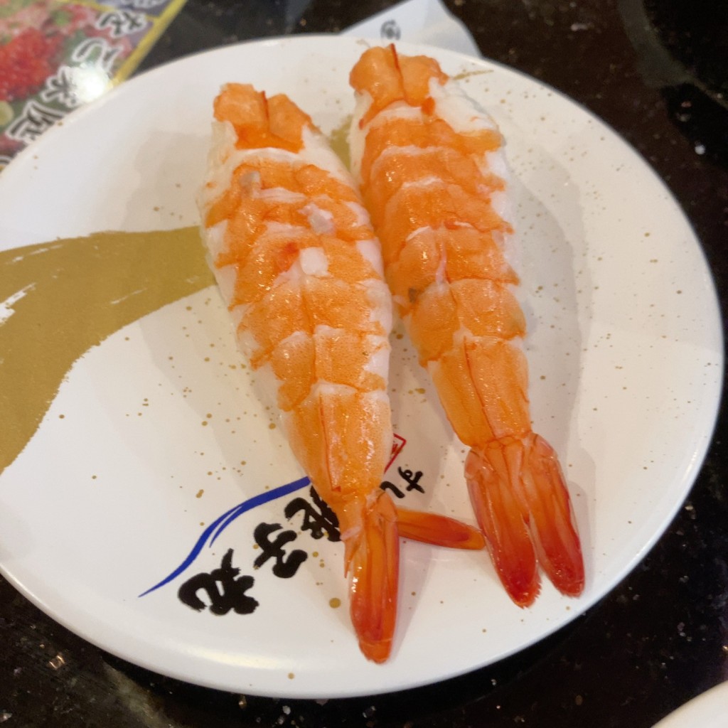 ユーザーが投稿した海老の写真 - 実際訪問したユーザーが直接撮影して投稿した和泉本町回転寿司すし銚子丸 狛江店の写真