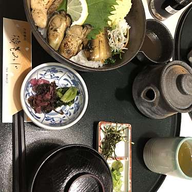 実際訪問したユーザーが直接撮影して投稿した切山定食屋磯もみじの写真