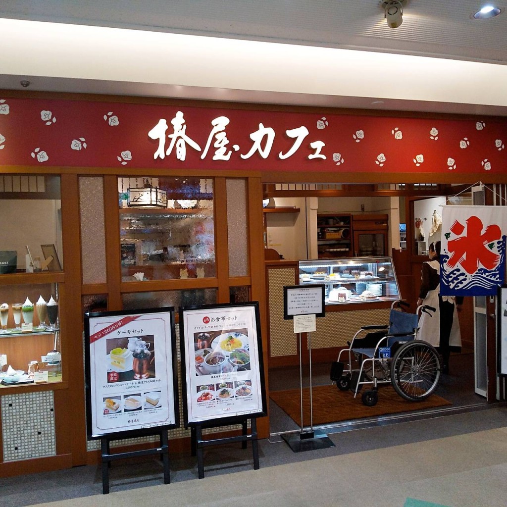 実際訪問したユーザーが直接撮影して投稿した高島カフェ椿屋カフェ 横浜店の写真