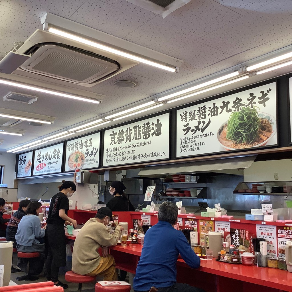 実際訪問したユーザーが直接撮影して投稿した新城中町ラーメン専門店ラーメン魁力屋 川崎新城店の写真