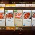 実際訪問したユーザーが直接撮影して投稿した西春日町肉料理焼肉レストランヒカリの写真