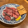 実際訪問したユーザーが直接撮影して投稿した菅生焼肉焼肉ホルモン ざくろ 岐阜島店の写真