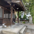 実際訪問したユーザーが直接撮影して投稿した大江本町神社味噌天神宮の写真