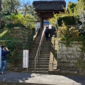 実際訪問したユーザーが直接撮影して投稿した山ノ内寺長寿寺の写真