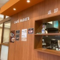 実際訪問したユーザーが直接撮影して投稿した八枝カフェCAFE FADIES 永犬丸店の写真