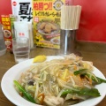 実際訪問したユーザーが直接撮影して投稿した日立台ラーメン / つけ麺珍来 柏日立台店の写真