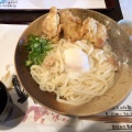 実際訪問したユーザーが直接撮影して投稿した福智院町うどんudon and cafe 麺喰の写真