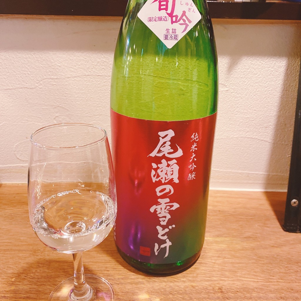 実際訪問したユーザーが直接撮影して投稿した相模大野居酒屋善吉 醸し屋の写真