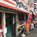 実際訪問したユーザーが直接撮影して投稿した警固ステーキうえすたん 警固店の写真