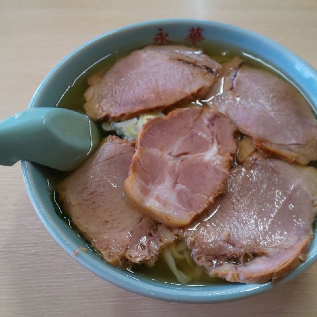 大森盛太郎さんが投稿した片柳町ラーメン / つけ麺のお店永華 栃木店/エイカ トチギテンの写真