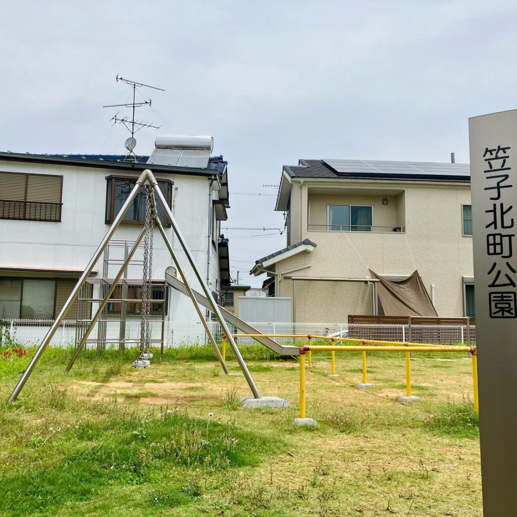 実際訪問したユーザーが直接撮影して投稿した白須賀公園笠子北町公園の写真