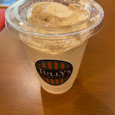 タリーズコーヒー 札幌ステラプレイス店のundefinedに実際訪問訪問したユーザーunknownさんが新しく投稿した新着口コミの写真