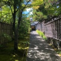 実際訪問したユーザーが直接撮影して投稿した本町庭園御屋敷の庭の写真