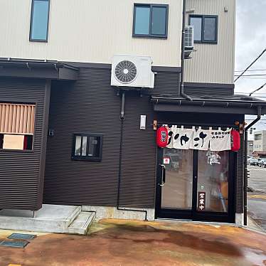 実際訪問したユーザーが直接撮影して投稿した大島新町ラーメン専門店長岡牛骨煮干 らぁめん たかしの写真