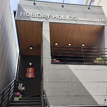 実際訪問したユーザーが直接撮影して投稿した帯屋町ケーキHOLIDAY HOLICS tea&carrotの写真