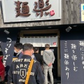 実際訪問したユーザーが直接撮影して投稿した野上町そばつけそば屋 麺楽の写真