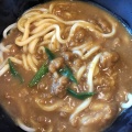 カレーうどん - 実際訪問したユーザーが直接撮影して投稿した戸木町うどん鳴門うどん 戸木店の写真のメニュー情報