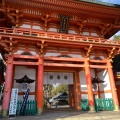 実際訪問したユーザーが直接撮影して投稿した若宮横町神社今宮神社の写真