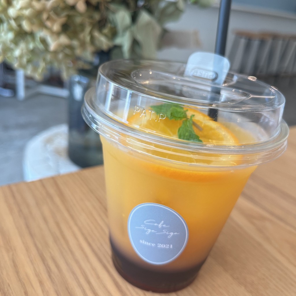 ユーザーが投稿したカシスdeオレンジの写真 - 実際訪問したユーザーが直接撮影して投稿した伊集院町徳重カフェcafe sigasigaの写真