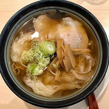 実際訪問したユーザーが直接撮影して投稿した下連雀ラーメン専門店ワンタンメンの満月 三鷹店の写真