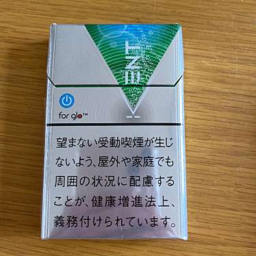 セブンイレブン 千歳大和のundefinedに実際訪問訪問したユーザーunknownさんが新しく投稿した新着口コミの写真