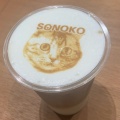 実際訪問したユーザーが直接撮影して投稿した中央町カフェMoff animal cafe 大分オーパ店の写真