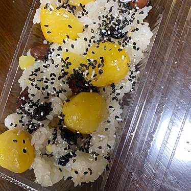 実際訪問したユーザーが直接撮影して投稿した梅田お弁当たごさく 阪神梅田本店の写真