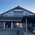 実際訪問したユーザーが直接撮影して投稿した中ノ江道の駅道の駅福光の写真
