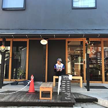 ロンさんが投稿した岩淵町コーヒー専門店のお店AERU COFFEE STOP/アエル コーヒー ストップの写真