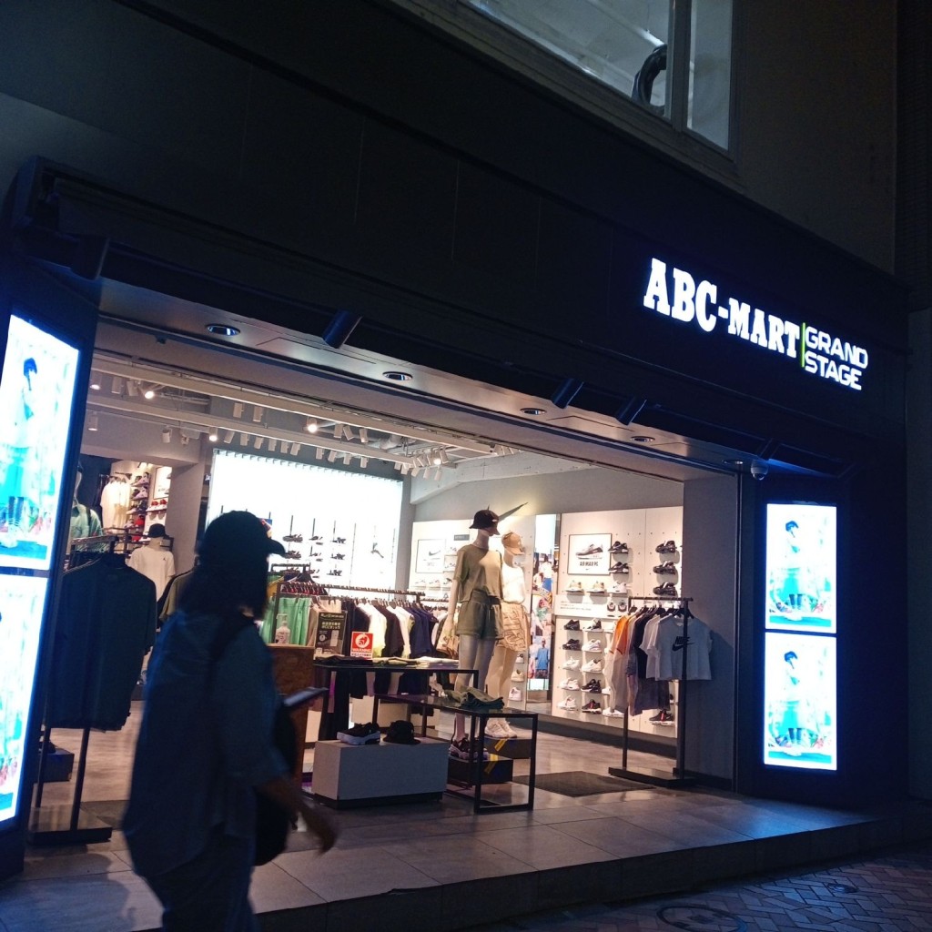 実際訪問したユーザーが直接撮影して投稿した宇田川町靴店ABCマート GRAND STAGE 渋谷店の写真