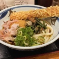 実際訪問したユーザーが直接撮影して投稿した宮原うどん熟成うどん なかやの写真