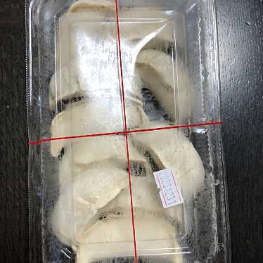 肉汁餃子のダンダダン 大阪梅田店のundefinedに実際訪問訪問したユーザーunknownさんが新しく投稿した新着口コミの写真