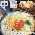 実際訪問したユーザーが直接撮影して投稿した小碓パスタ本格石焼き生パスタのお店 motti-pastaの写真