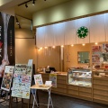 実際訪問したユーザーが直接撮影して投稿した篠の風和菓子わらび屋本舗 平和堂グリーンプラザ店の写真