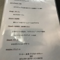 実際訪問したユーザーが直接撮影して投稿した元町ビストロBISTRO EL ELLAの写真